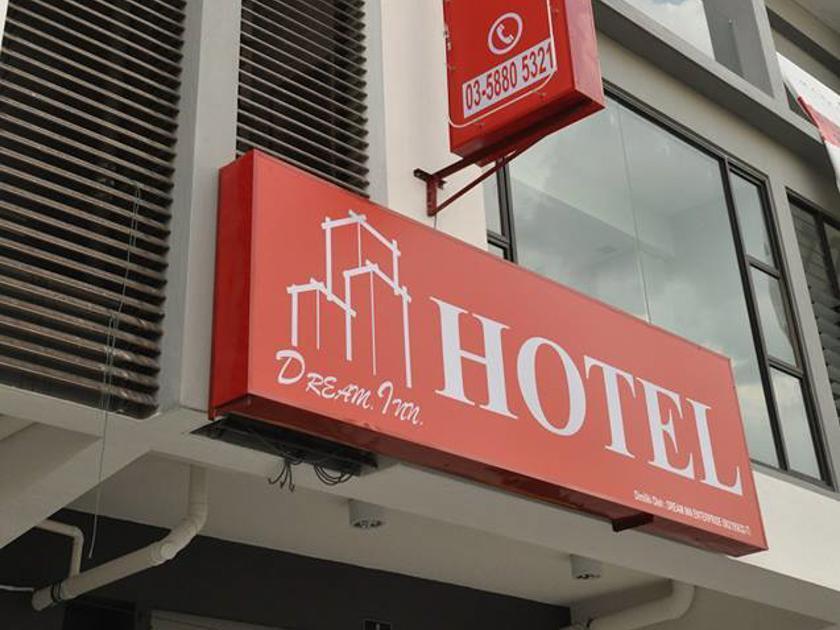 Dream Inn Hotel Bandar Mahkota Cheras Екстериор снимка
